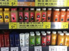 -沃尔玛购物广场(南城印象汇店)