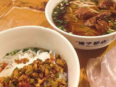 -矮子粉店1985·长沙米粉(湘春路店)