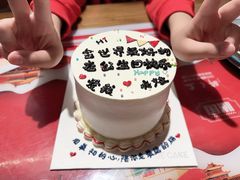 -ZIYUE CAKE线上店