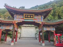 -华清宫景区
