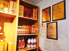 -有家·酸汤鱼(土门店)