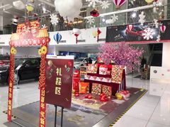 -上海和展广汽丰田4S店(老闵行店)
