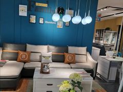 -好运来家具广场(石槎路店)