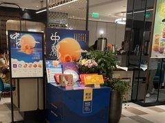 -港丽餐厅(杭大店)