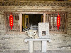 -爱新觉罗皇家博物院