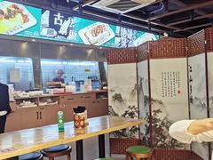 -银记肠粉店(南方医院店)