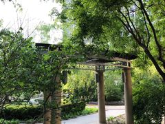-西海子公园