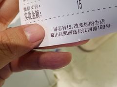 -冷面王(国购广场店)