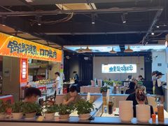 -蛙老爹·蜀香美蛙鱼头(王家湾店)
