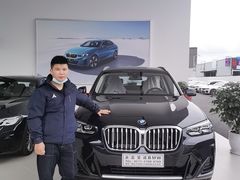 -永嘉宝诚宝马4S店(瓯北店)