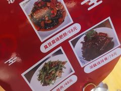 -恋湘小镇(纺织大厦店)
