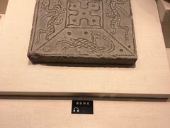 -张掖市博物馆
