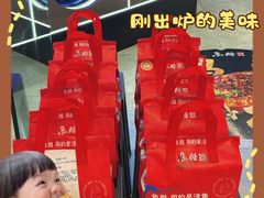 -石家庄万象城