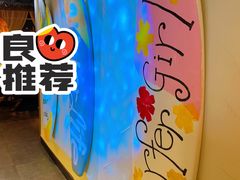 -泰妃殿(宏伊国际广场店)