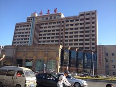 iphone_upload_pic-延吉白山大厦酒店