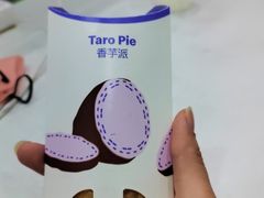 -麦当劳(东苑丽宝商业广场店)