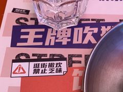 -神府路壹号·海鲜烧烤·砂锅粥·锅物(三坊七巷店)