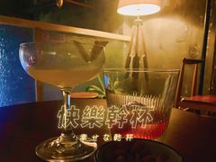 -BIJOU coffee&cocktail(龙岗万科广场店)