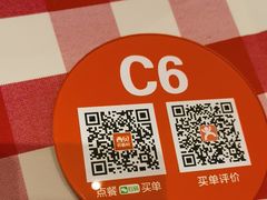 -西贝(华发商都店)