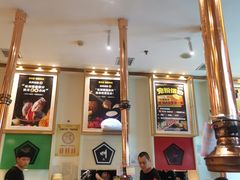 -犟牛家·榴莲烤肉(五棵松店)