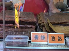 -浔蹄(南浔总店)