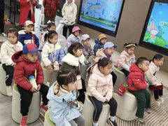 -世纪飞马幼儿园(西城校区)