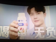 -山文星辉影城(青岛和谐广场店)