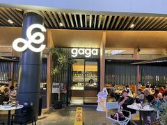 门面-gaga(深圳福田星河COCO Park店)