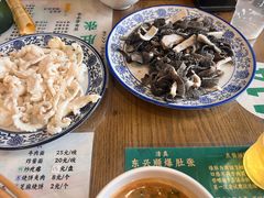-东兴顺爆肚张