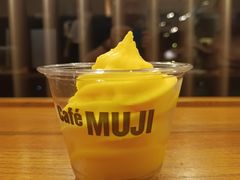 黄金百香果冰淇淋-无印良品餐堂 MUJI Diner(成都太古里店)