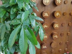 -食神鱼头佛跳墙(百子湾旗舰店)