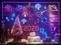 -纯K(哈西店)