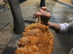 -庞记炸串