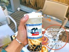 -烫面包·面包烘焙(绿地缤纷城店)