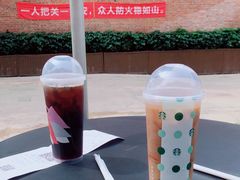 -星巴克(天津五大道店)