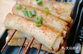 Glutinous Sweet Potato Skin