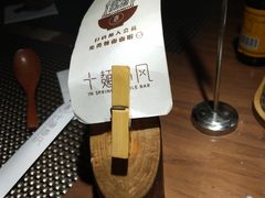 -十面春风·江南面馆(崇宁路店)