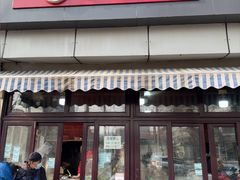 -栗满秋(燕丰西坝河店)