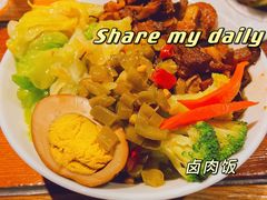 -当归食铺·创意菜·特调鸡尾酒(花枝店)