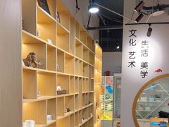 -陶语手工·拼豆·陶艺·银饰diy(宽厚里店)