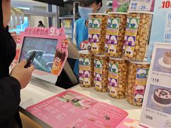 -DQ·蛋糕·冰淇淋(湖景东路店)