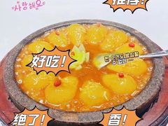 -云境生态园(高新旗舰店)