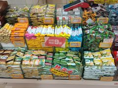 零售区-大桥道食品(中山路店)
