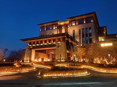 -清河半岛温泉度假酒店