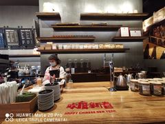 -DECAMERON十日谈(卓悦汇店)