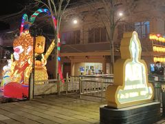 -禅宗少林·音乐大典