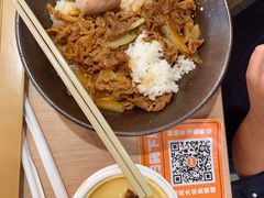 -吉野家(回龙观同成街店)