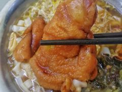 一块猪脚粉-其英猪脚粉(衡阳路总店)