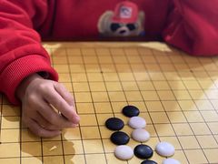 -秦汉胡同国学书院(天鹅湾分馆)