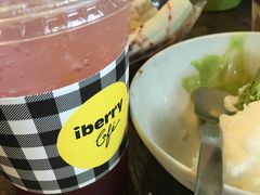 -莓园冰淇淋店